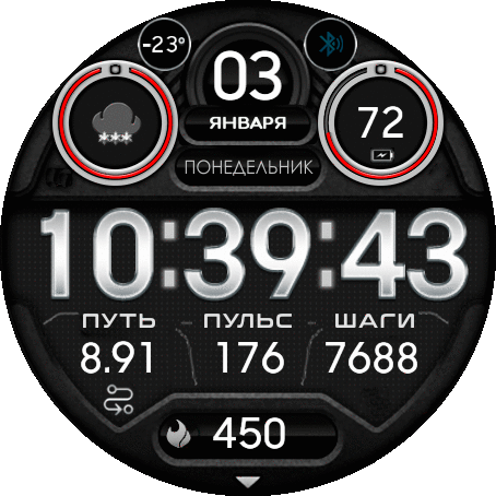 wf_93a_mod_ru_GTR_2