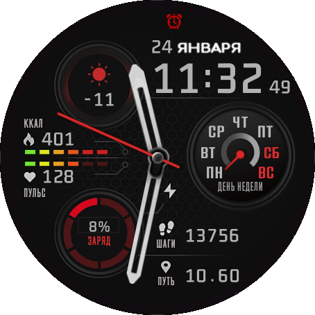 Shadow_red_trail_mod_ru_GTR_2