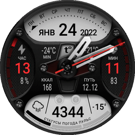 t_rex_2022_mod_ru_GTR_2