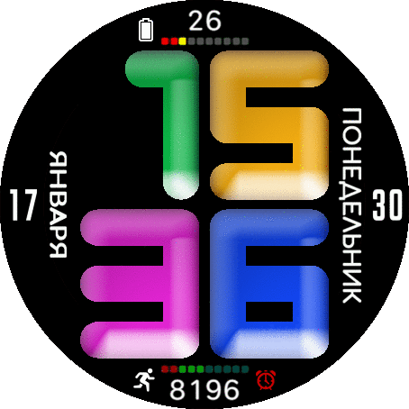 Colours_mod_ru_v2_GTR_2