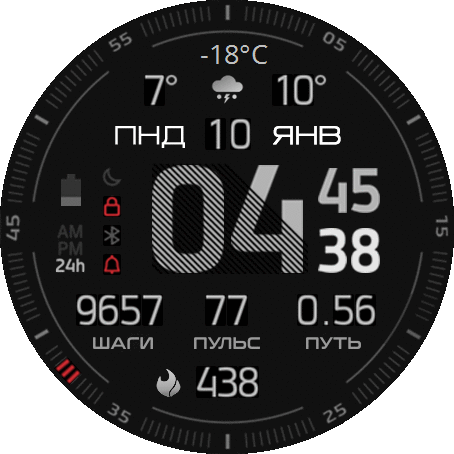 fenix_new_mod_ru_GTR_2