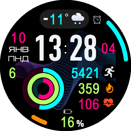 apple_version_mod_ru_GTR_2