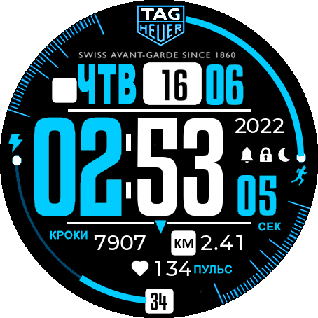 Amazfit_cyan_UA