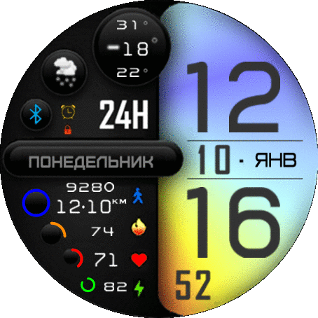 multicolor_mod_ru_GTR_2