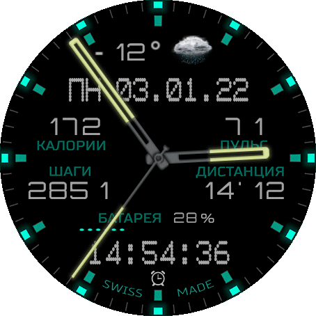 electrum_mod_ru_GTR_2