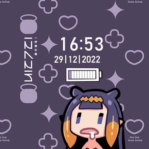 Ninomae Ina'nis WatchFace