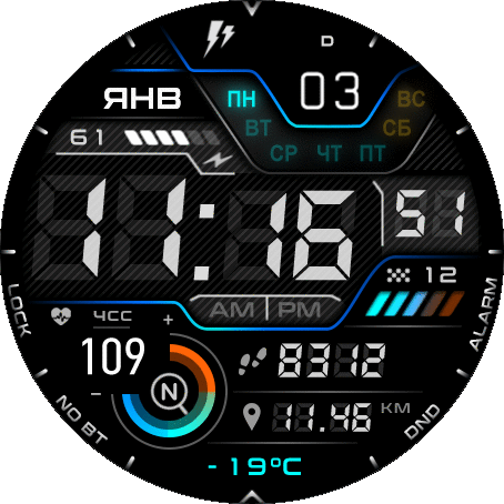 md198ru-colormix04_mod_GTR_2