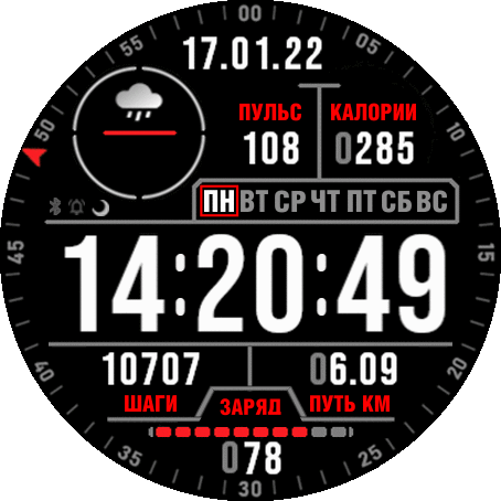 predator_tactical_mod_ru_GTR_2