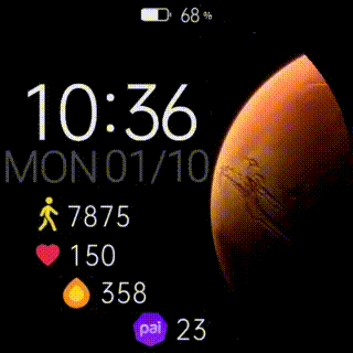 MIUI MARS