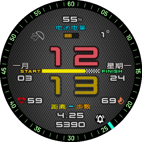 blackone_v2_6_gtr3pro-CN