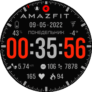 kamilarmy_v5_mod_GTR_3