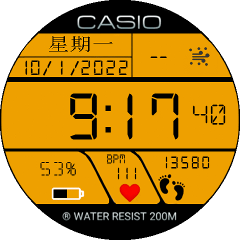 Casio Digital Illuminator Yellow-CN