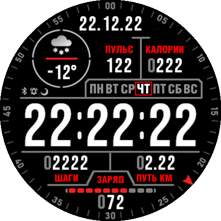 predator_tactical_mod_ru_GTR_3