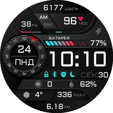 digitalbluev2-ru-days_GTR_3_Pro