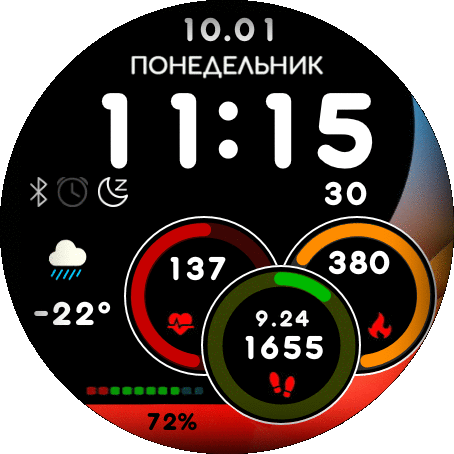 adidas_sport_mod_ru_GTR_2