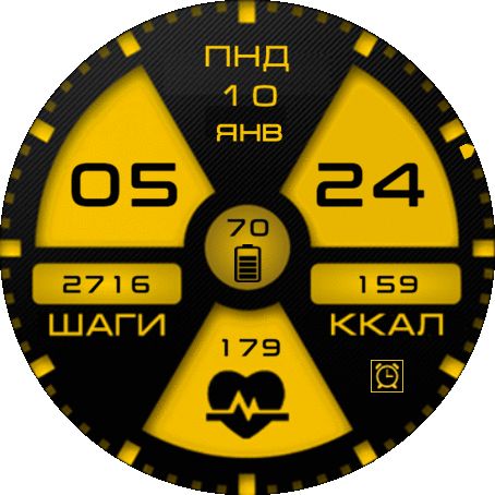 radioactivity_mod_ru_GTR_2