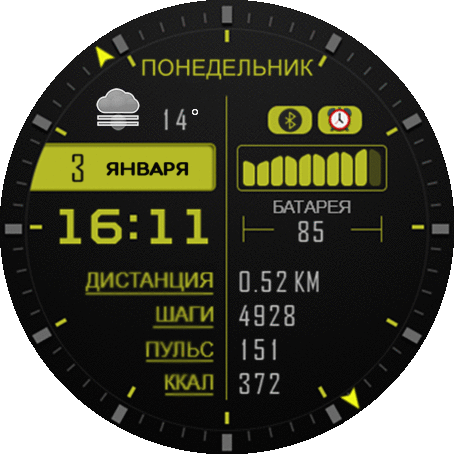 infantry_yellow_mod_ru_GTR_2