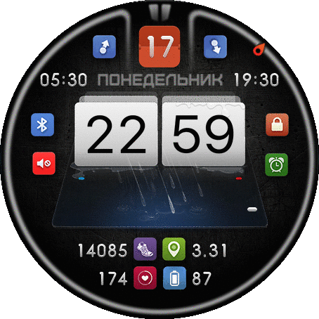 miui_v5_mod_ru_GTR_2