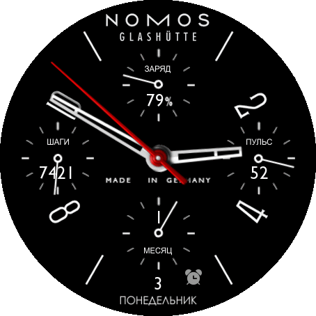 nomos_mod_ru_v_2_GTR_2