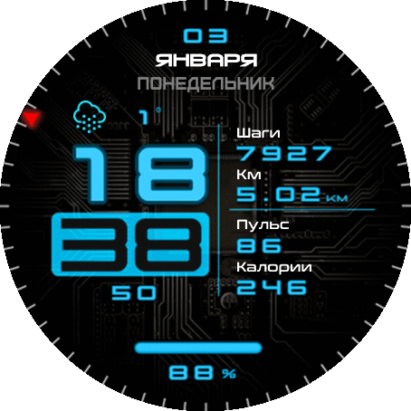 digital_blue_mod_ru_GTR_2