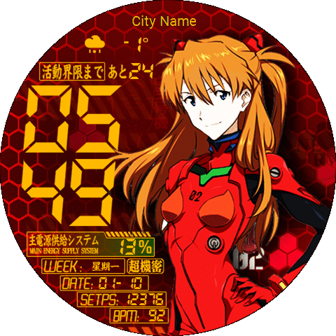 EVANGELION Asuka