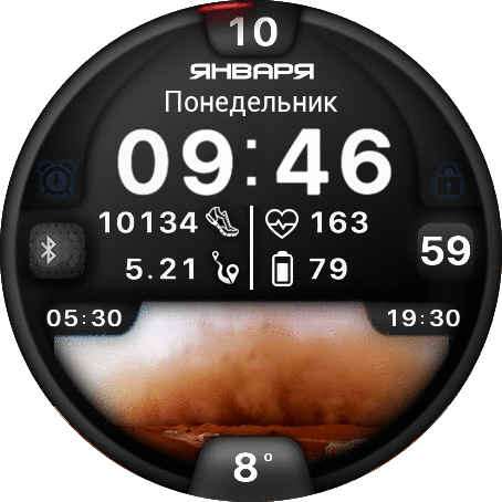 vertical_mod_ru_GTR_2