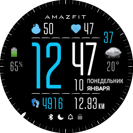 blue_white_mod_ru_GTR_2