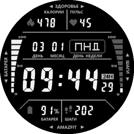 exac_digital_black_mod_ru_GTR_2