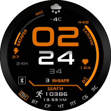 rz215mx2_mod_ru_GTR_2