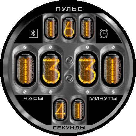 nixie_la_mod_ru_GTR_2