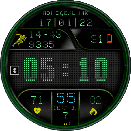 ismail_la_mod_ru_GTR_2