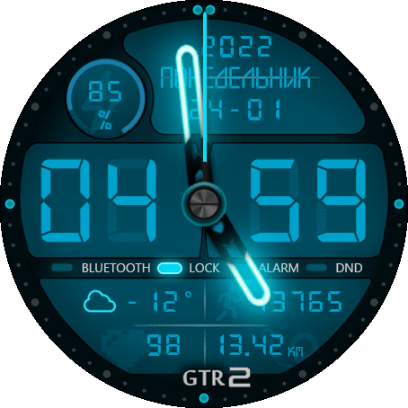 geo__blue_mod_ru_GTR_2