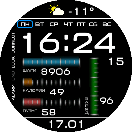 sport_graph_la_mod_ru_GTR_2