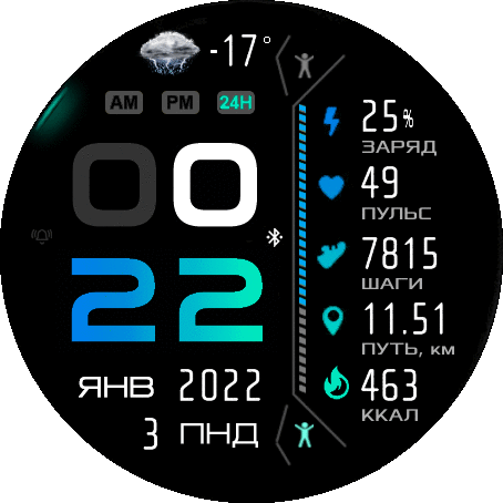 2_color_mod_ru_GTR_2