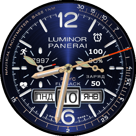 panerai_blue_la_mod_ru_GTR_2