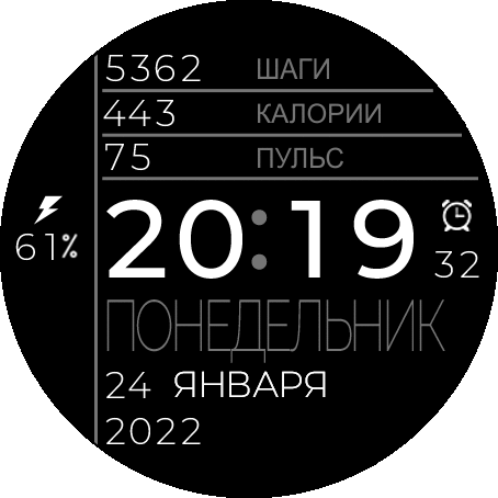 gray_mod_ru_v01_GTR_2