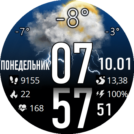 weatherstation_6_mod_ru_GTR_2