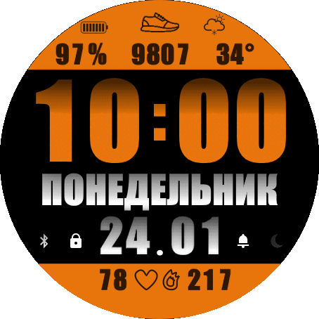 orange_iwa_mod_ru_GTR_2