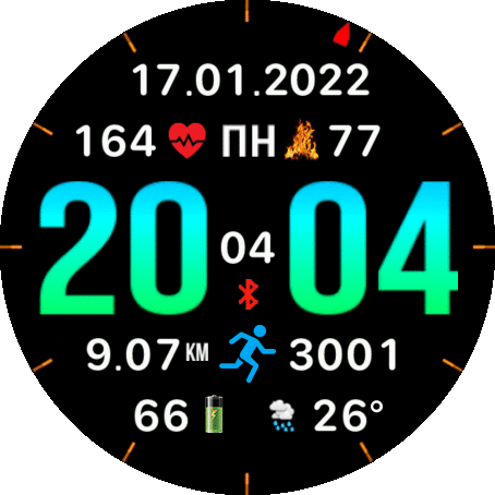 2digital_v4_mod_ru_GTR_2