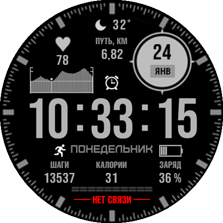 tactical_la_mod_ru_GTR_2