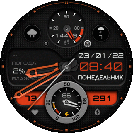sport_multidata_mod_ru_GTR_2