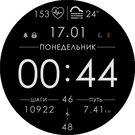 SANeK_WF_23_GreyW_mod_ru_GTR_2