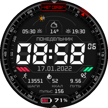 tactical_raven_mod_ru_GTR_2