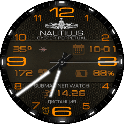 NautilusOrange