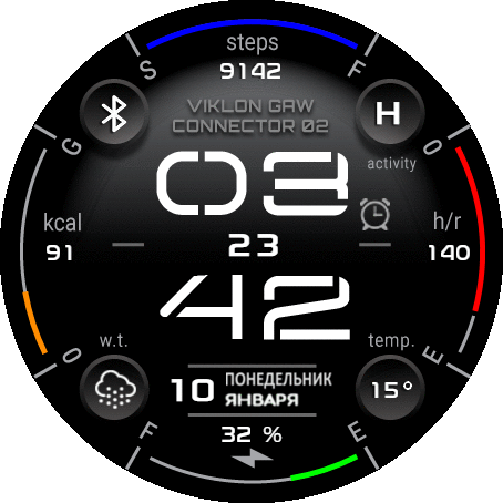 connector_mod_ru_GTR_2