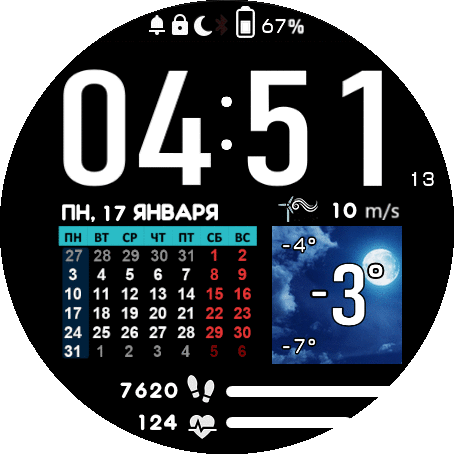 Titanium_mod_ru_v2_GTR_2