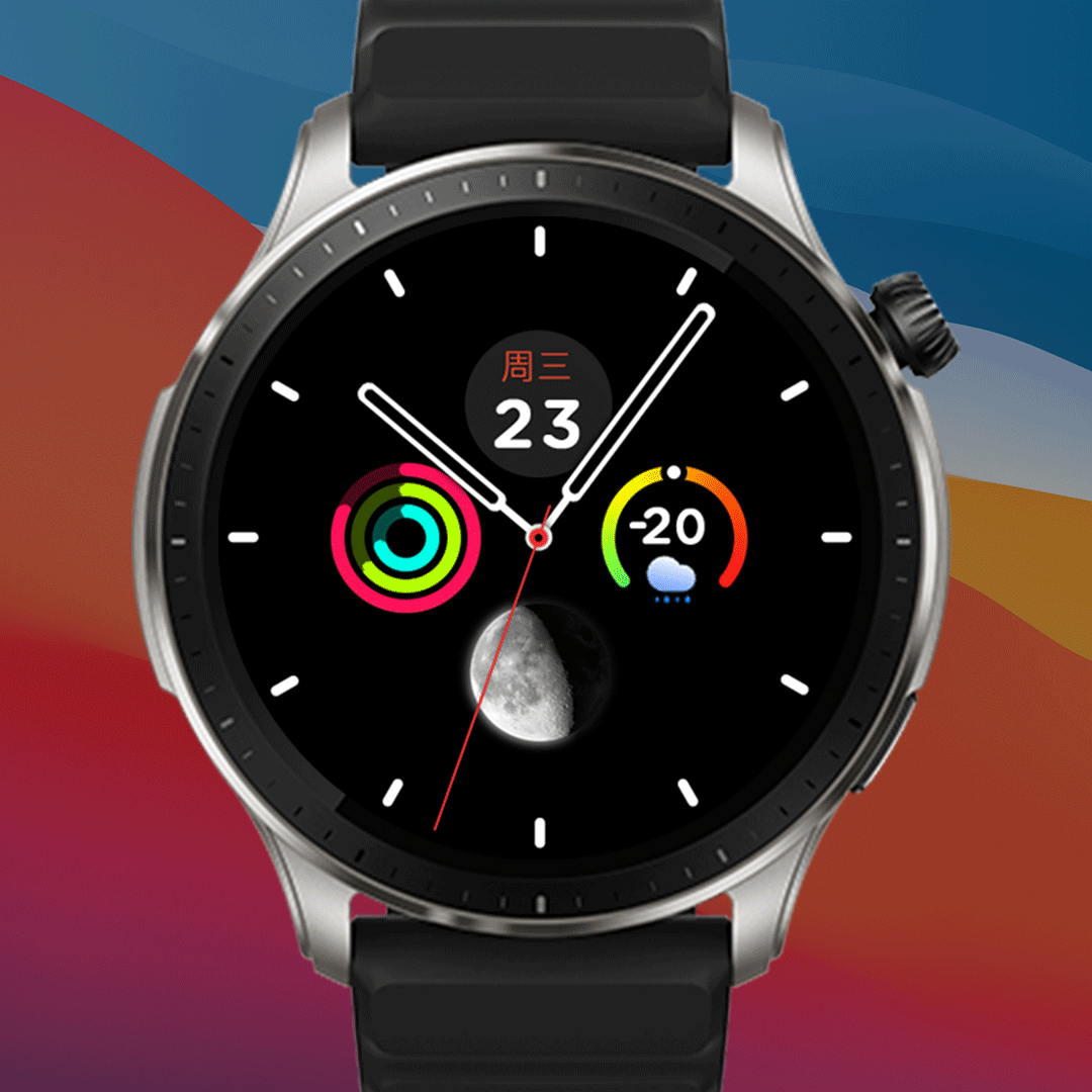 中心线 Centerline