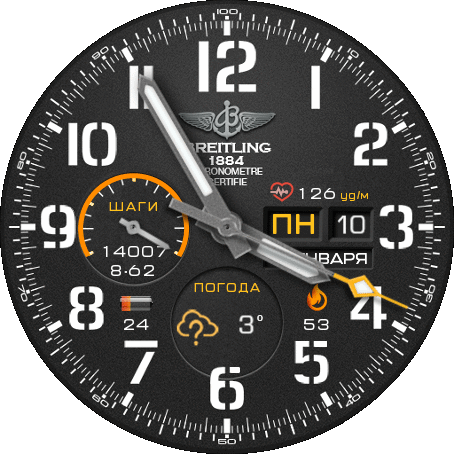 Breitling_mod_ru_GTR_2