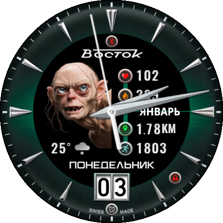 vostok_ru_v3_GTR_2