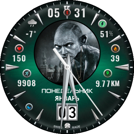 vostok_ru_v4_GTR_2